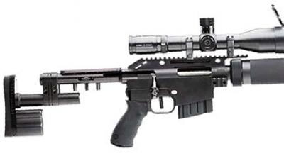 Снайперская винтовка McMillan CS5™